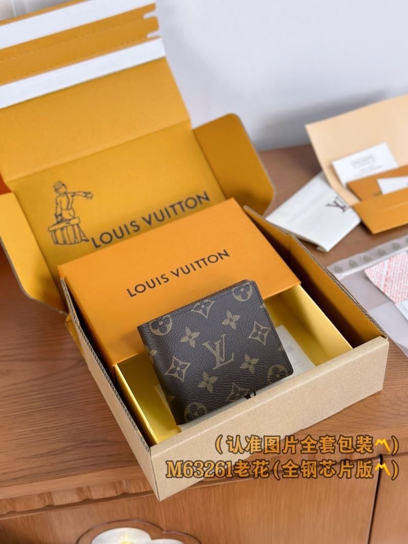 LV Wallets